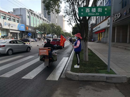 C:UsersAdministratorDesktop微信图片_20201010120423.jpg