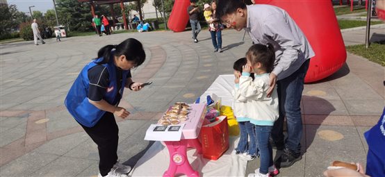 C:UsersADMINI~1AppDataLocalTempWeChat Files9f9650b223c0581b17ab2886d52782.jpg