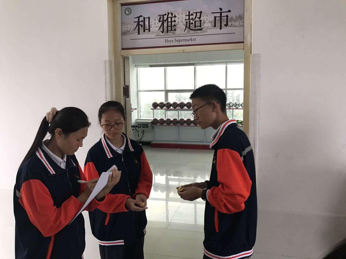 微信图片_20201015161523.jpg