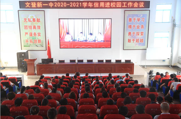 C:\Users\Lenovo\Desktop\还未上传\335-五进\347.png