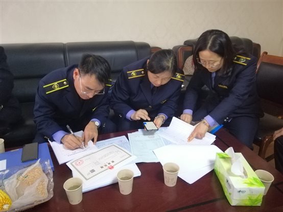 微信图片_20201116112352.jpg