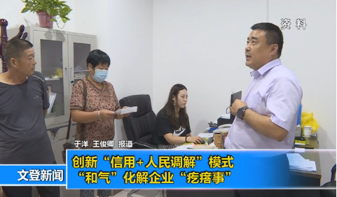 C:\Users\Lenovo\Desktop\还未上传\394.png