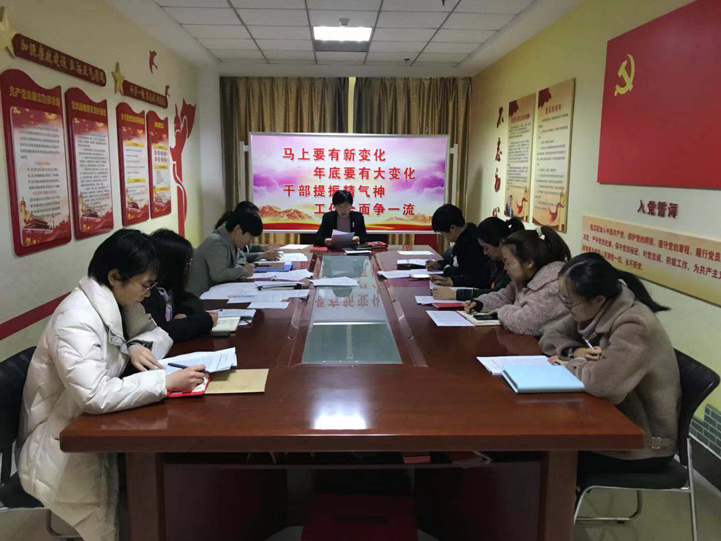 绩效考核.jpg