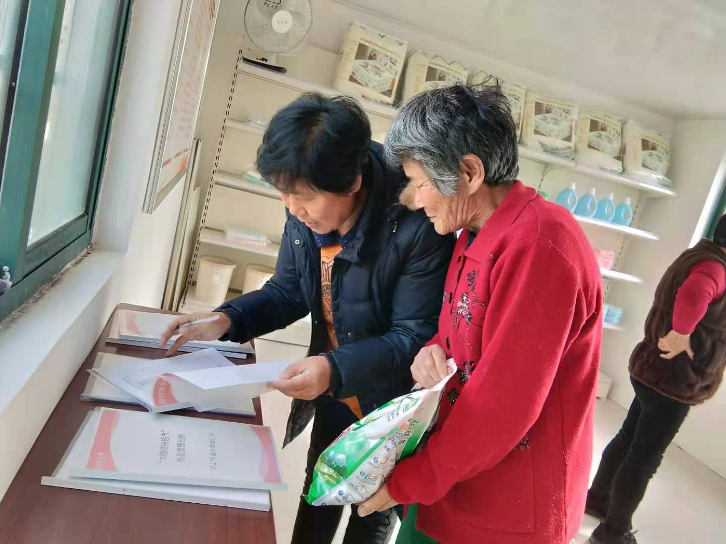 微信图片_202012170900071.jpg