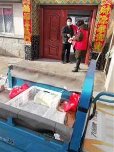 大英信用特色