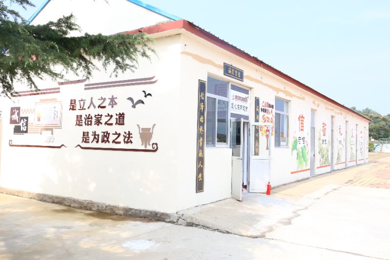 E:\宣传\2020.03.16以后上传\材料\298-3.jpg