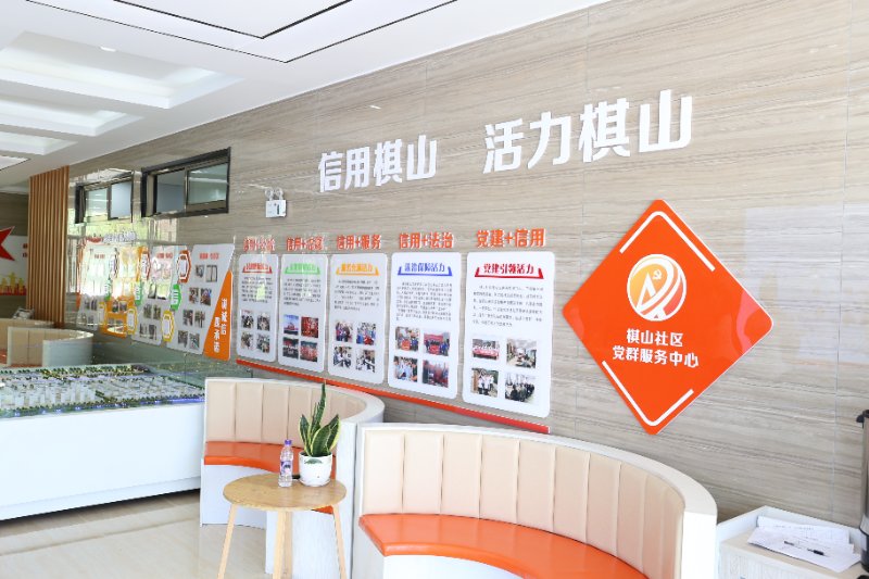 E:\宣传\2020.03.16以后上传\材料\298-4.jpg