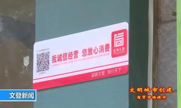 E:\宣传\2020.03.16以后上传\材料\294-1.jpg