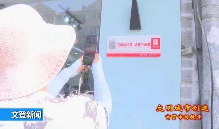 E:\宣传\2020.03.16以后上传\材料\294-3.jpg