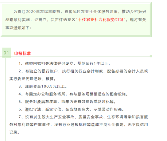 C:UsersADMINI~1AppDataLocalTempWeChat Files25e44df0a38456fd81b074d70eaf41.png