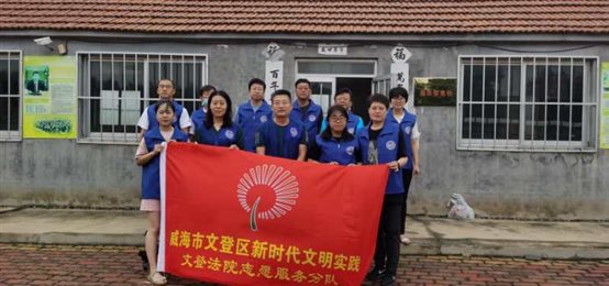 C:UsersAdministratorAppDataRoamingDingTalk29931017_v2ImageFilescspace_3870624103_22263624066_微信图片_20200810163037.jpg_dc37b8f70d322e816969a58cab3c7b60