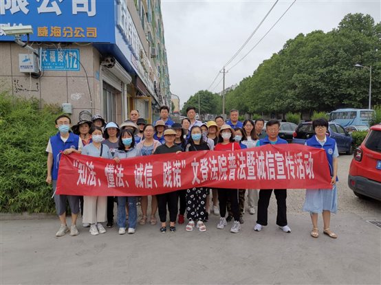C:UsersADMINI~1AppDataLocalTempWeChat Files8f3ddf504ec87a441e308b0c178df56.jpg