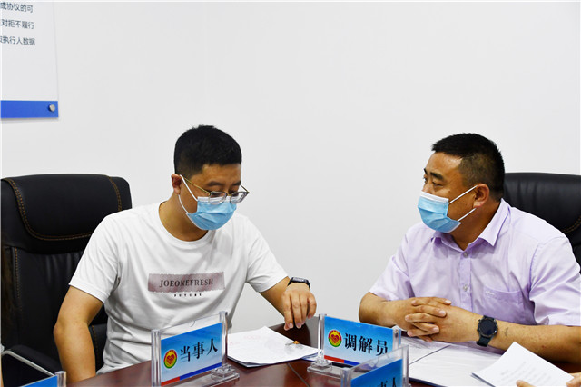 C:\Users\Lenovo\Desktop\还未上传\319-2.jpg