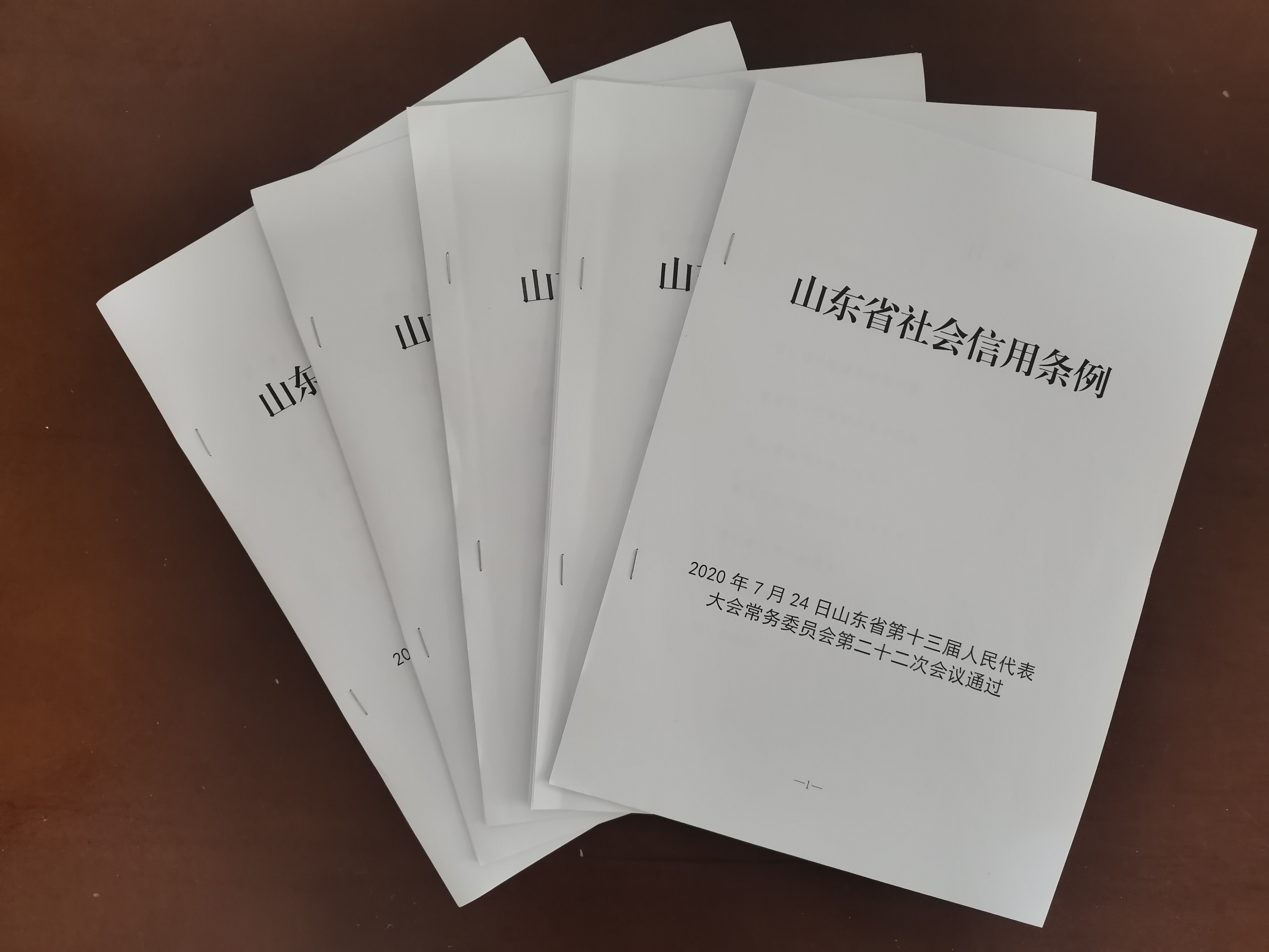 照片2.jpg