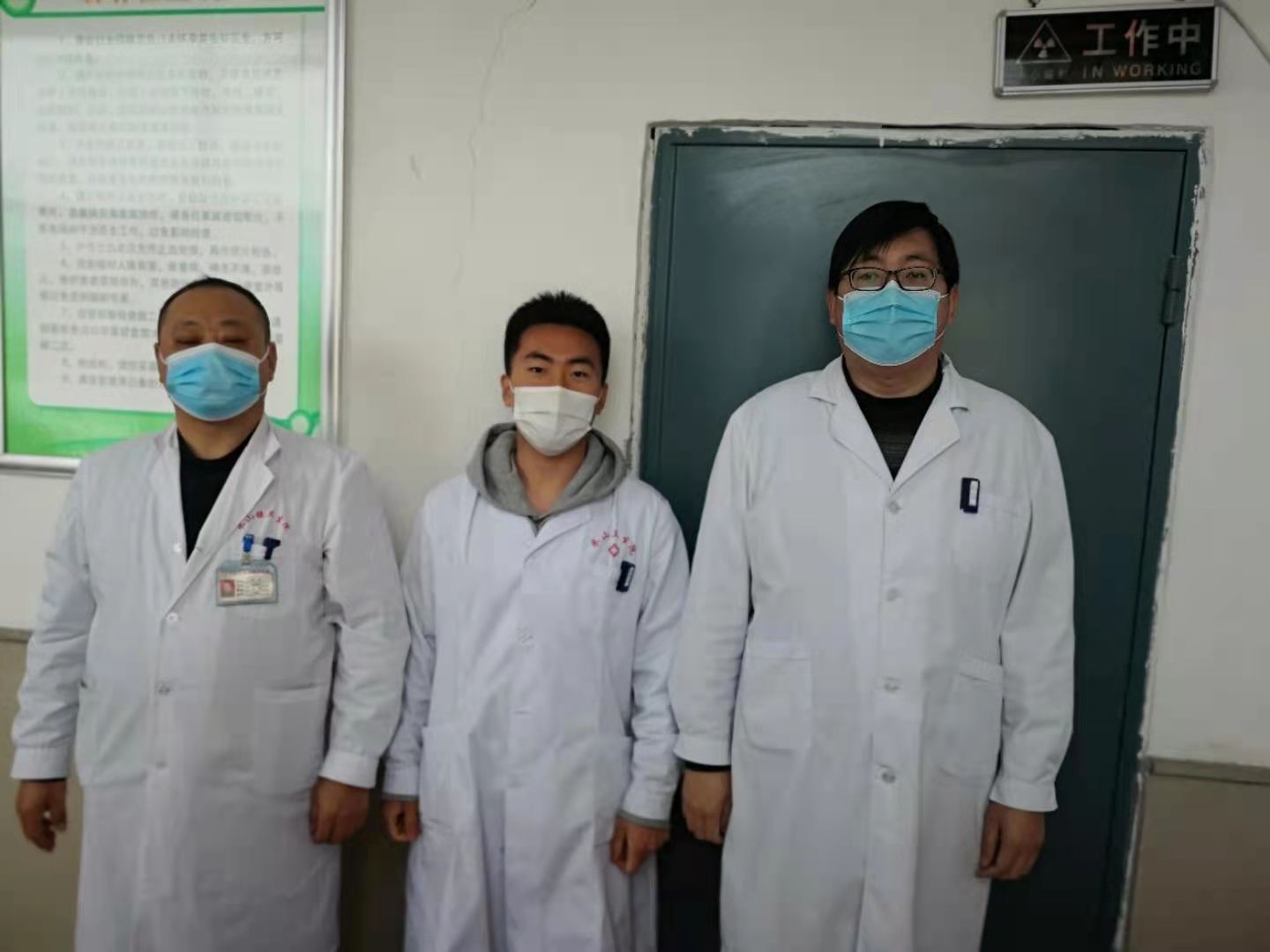 微信图片_20210111143105.jpg