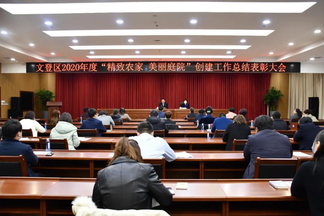 微信图片_20210126085259.jpg