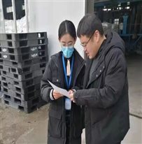 信用文登.jpg