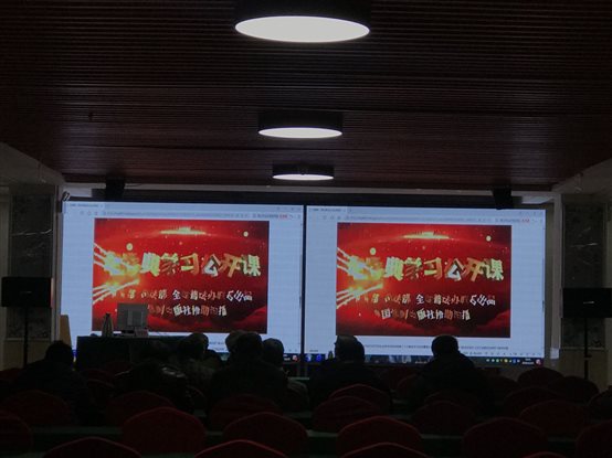 E:、2020基层农技推广、新闻宣传资料文登区农业农村局组织开展基层农技推广项目县级培训班-公众号文登区农业农村局组织开展基层农技推广项目县级培训班县级培训照片
.17华唐天润县级培训班民法典5.jpg