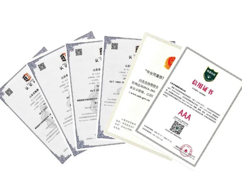 微信图片_20211018085554.jpg
