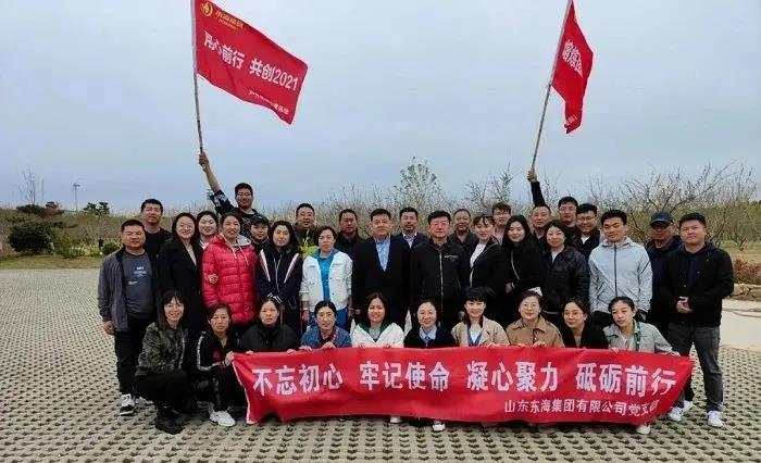 微信图片_20211018085558.jpg