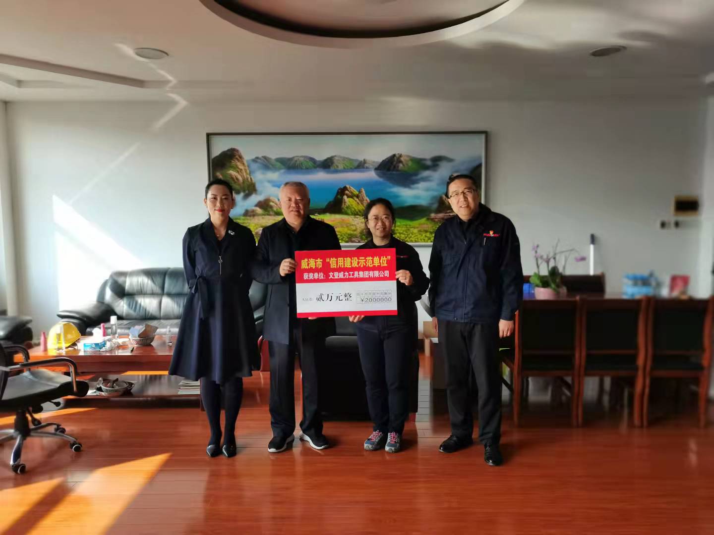微信图片_20211025171624.jpg