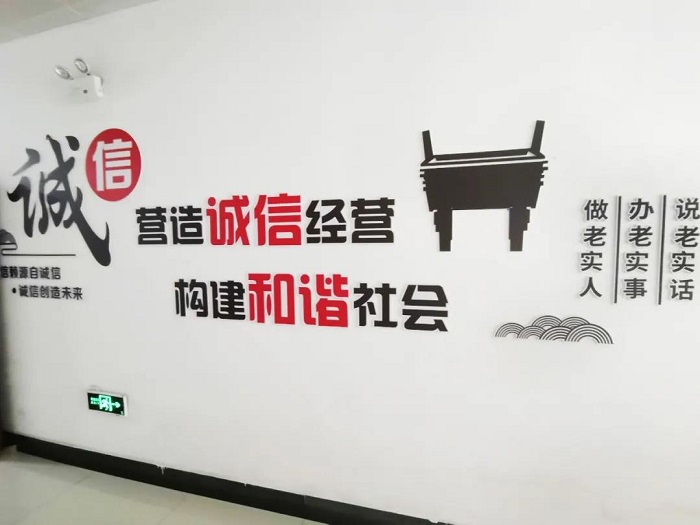 微信图片_20211028163542.jpg