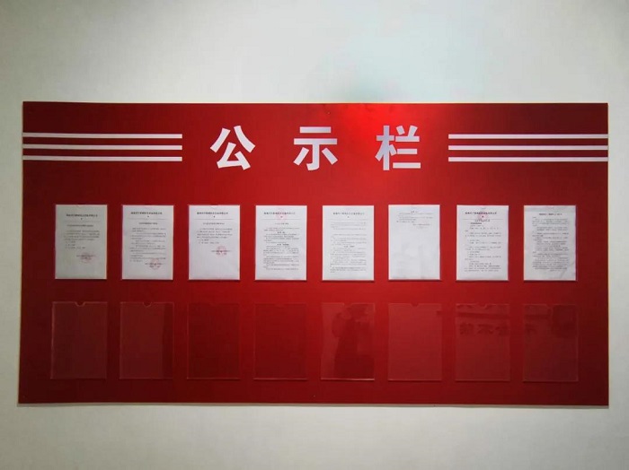 微信图片_20211028163548.jpg