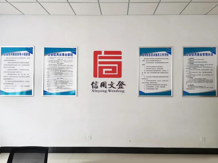 微信图片_20211028163536.jpg