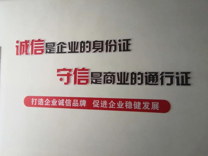 微信图片_20211028163605.jpg