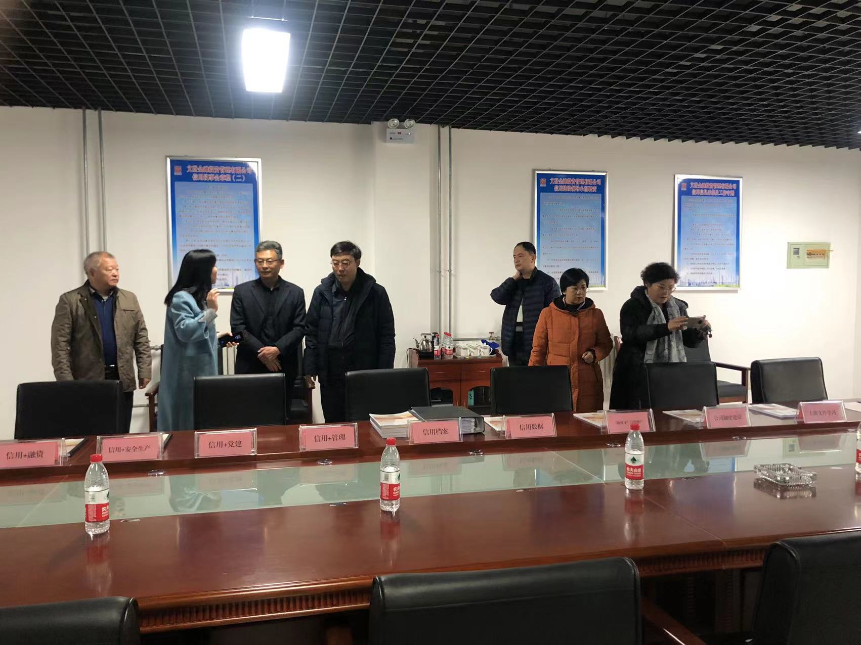 微信图片_20211109090505.jpg
