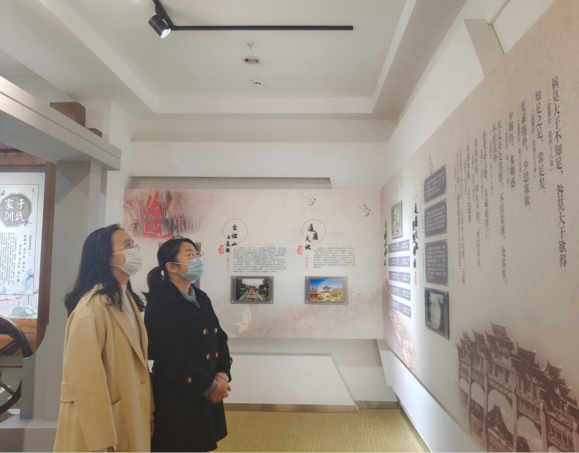 QQ截图20211119160539.jpg