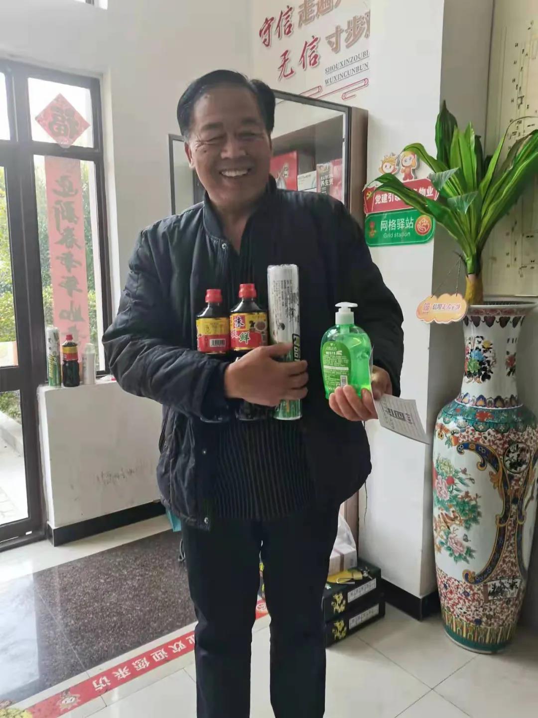 微信图片_20211122101249.jpg