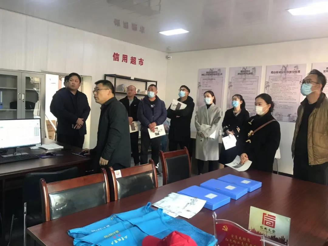 微信图片_20211128154504.jpg