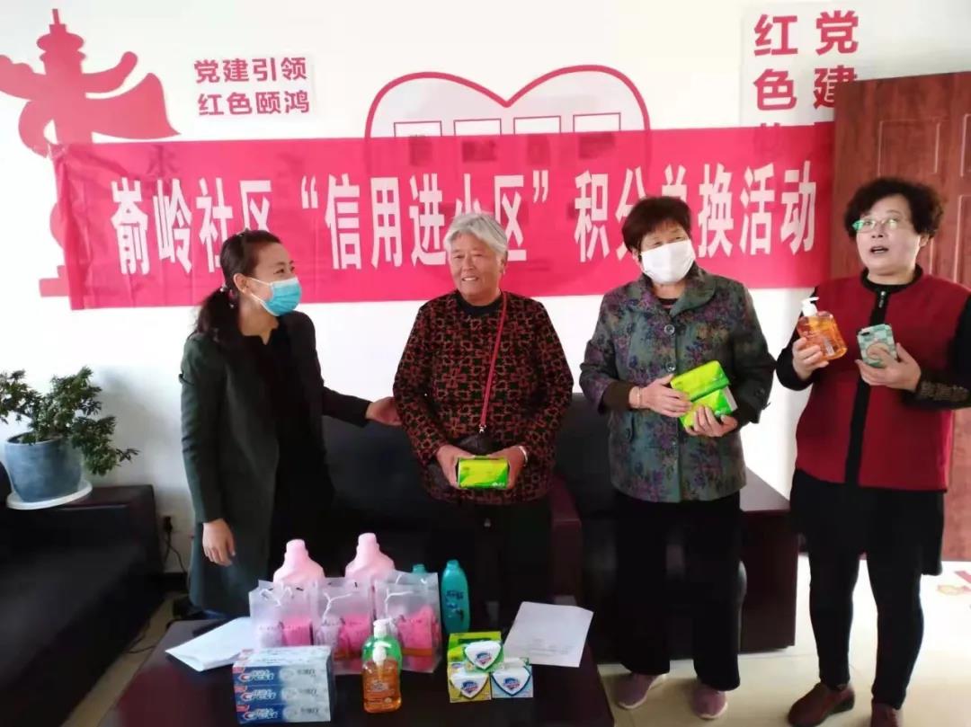 微信图片_20211104144538.jpg