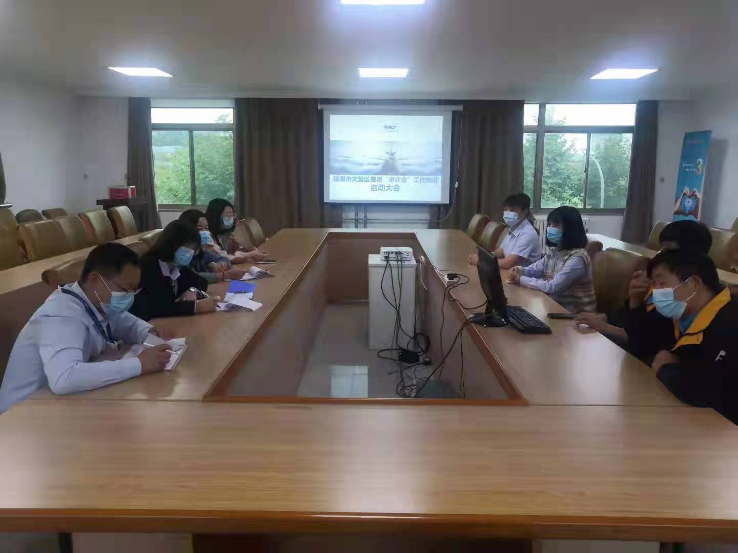 微信图片_20211105084744.jpg