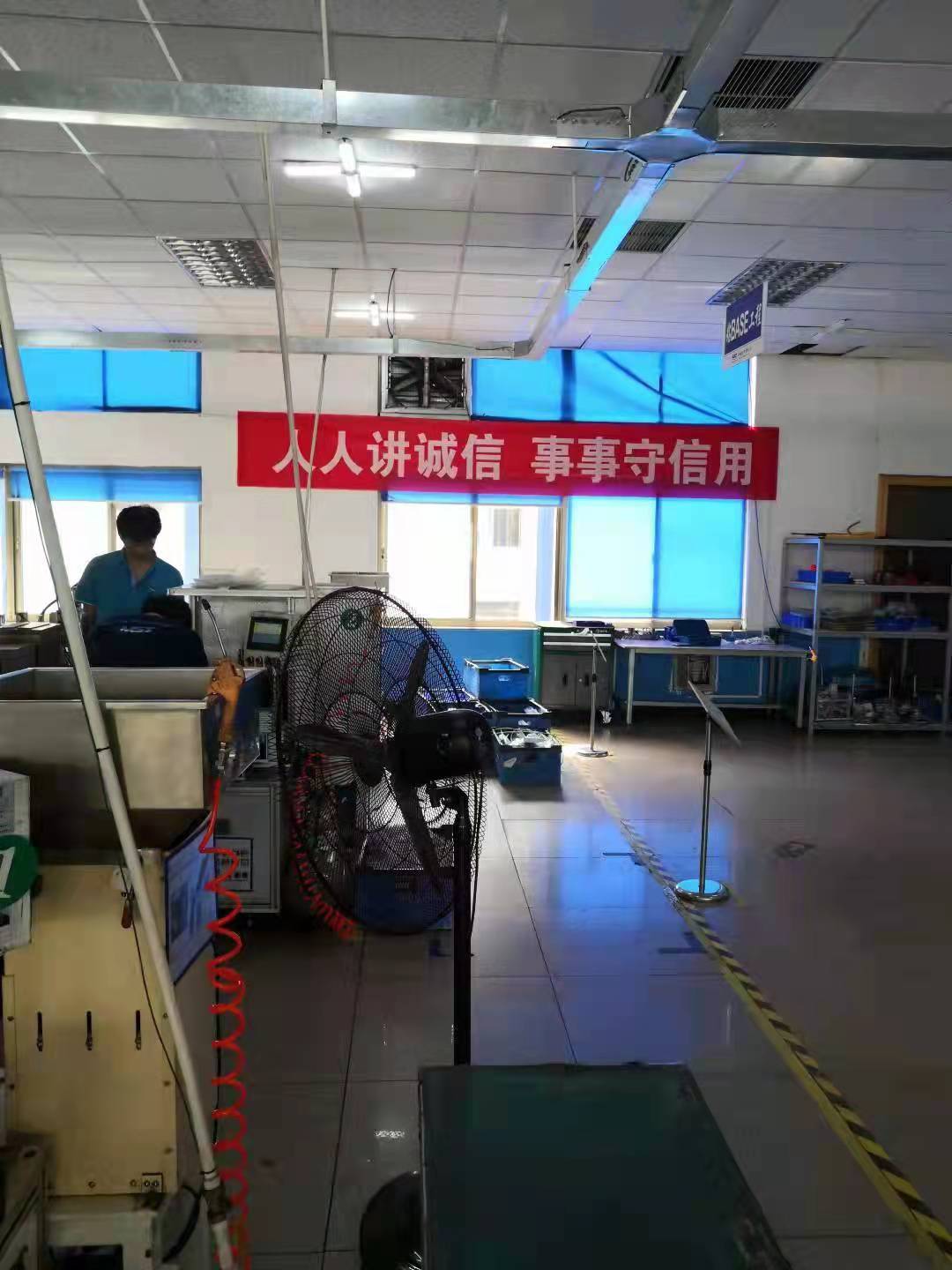 微信图片_20211105084756.jpg