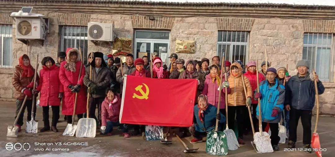 微信图片_20211229091947.jpg