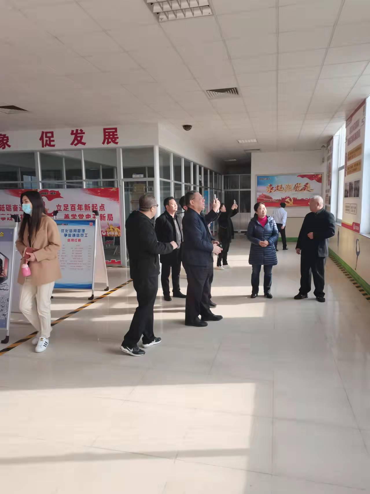 微信图片_20211207103837.jpg