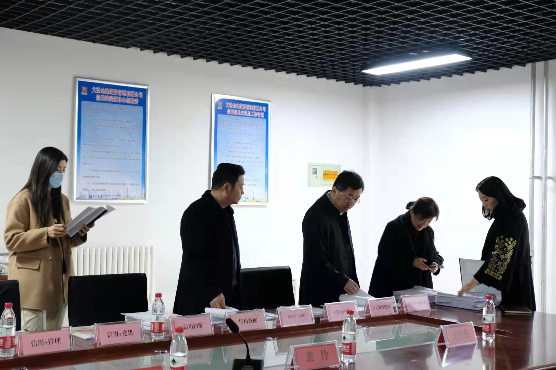 微信图片_20211207104006.jpg