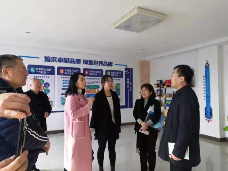 微信图片_20211207104034.jpg