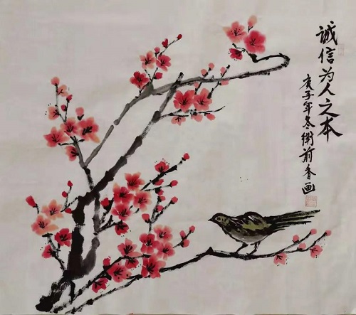 f42154a2e387440bb1c32b4de4a04c79.jpg f42154a2e387440bb1c32b4de4a04c79.jpg