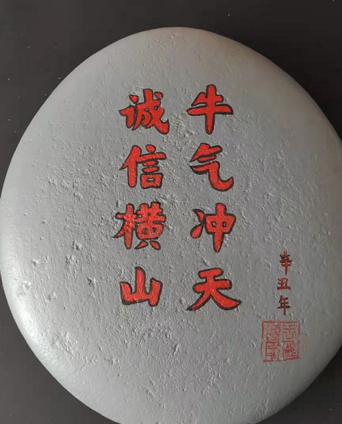 87781a1ea8054455aa8624df52907ea4.png