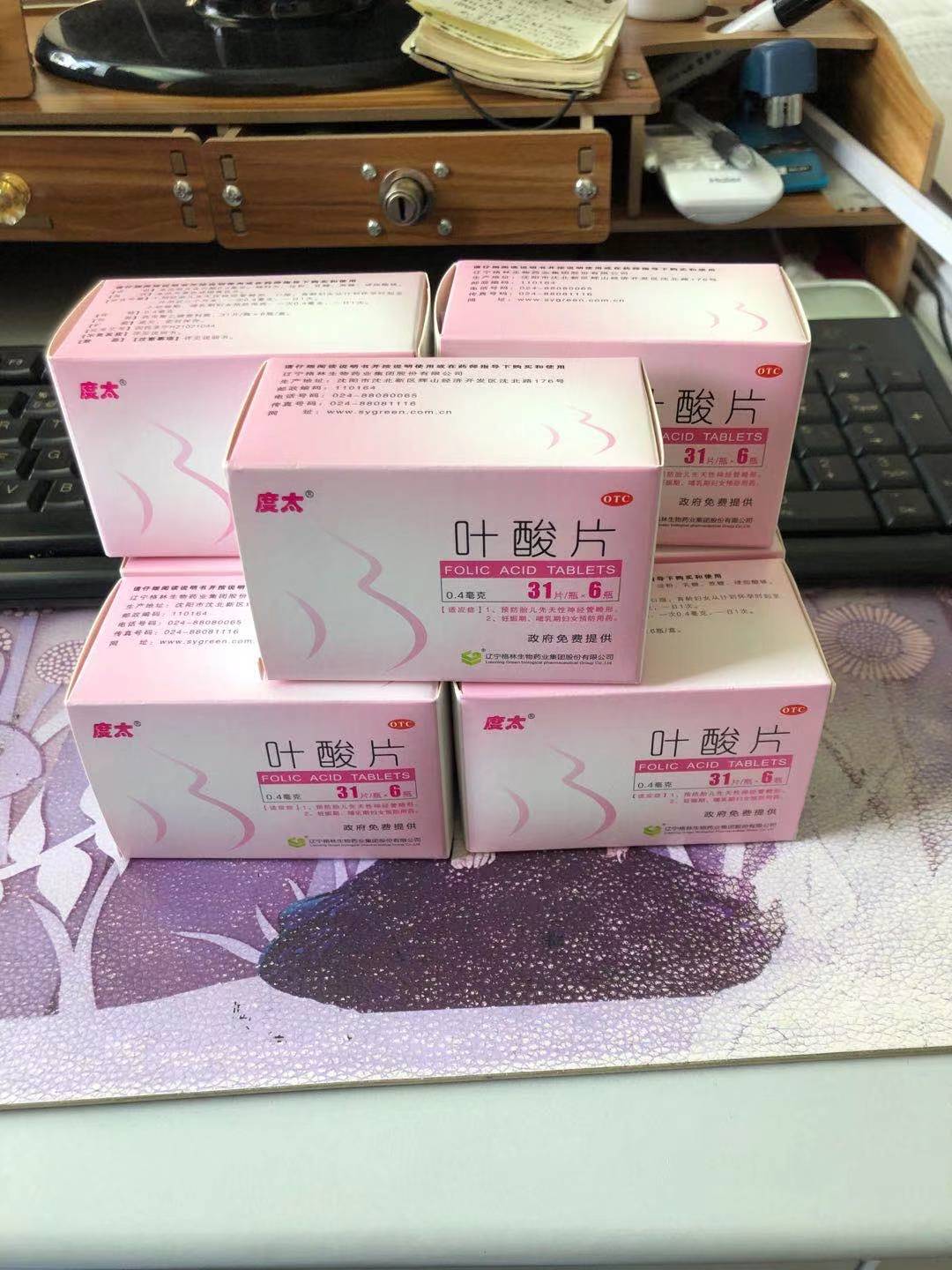 微信图片_20210210161547.jpg