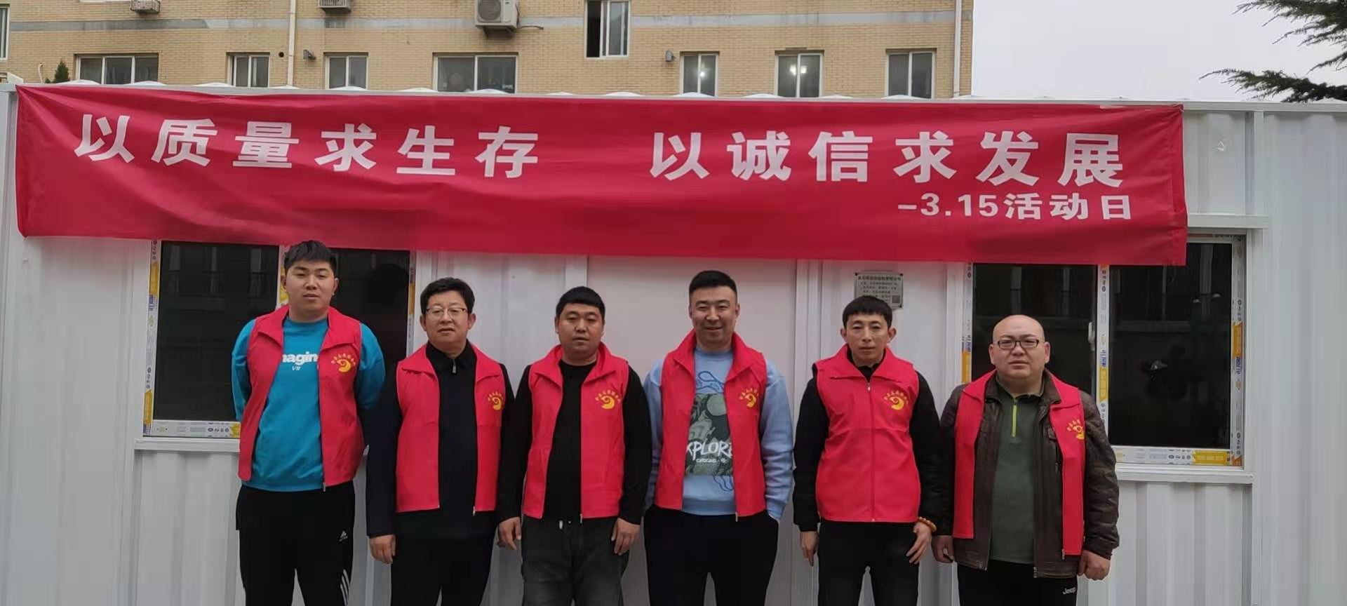 微信图片_20210316152807.jpg