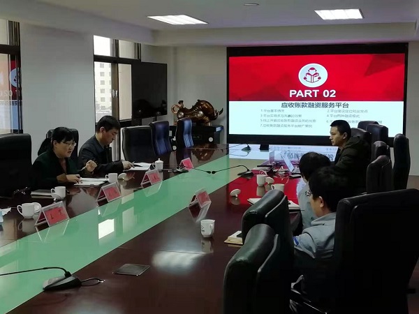 微信图片_20210316095247.jpg