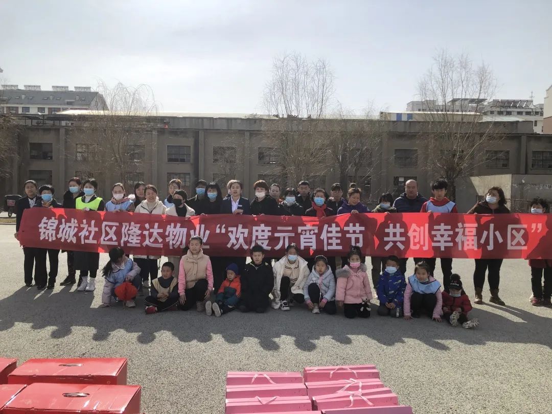 微信图片_20210302092425.jpg