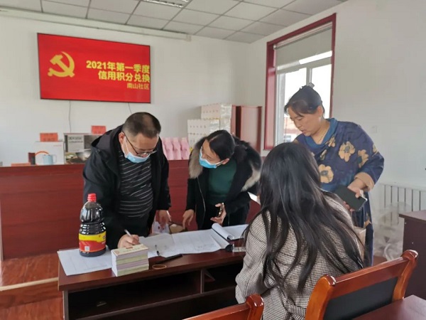 微信图片_20210323173453.jpg