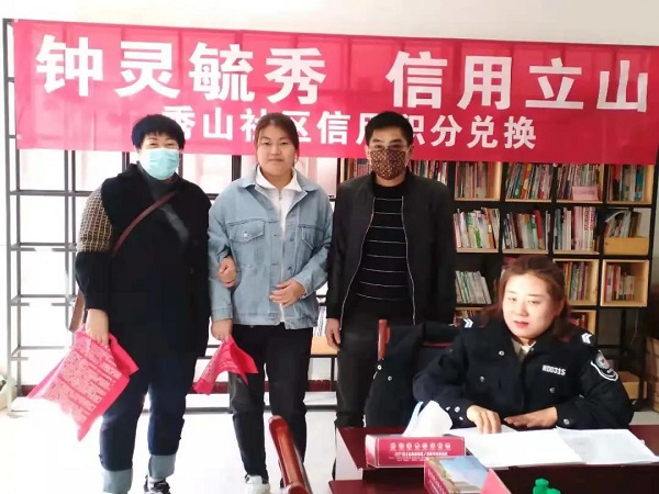 微信图片_20210330153819.jpg