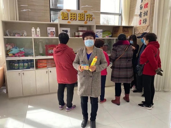 微信图片_20210330160305.jpg