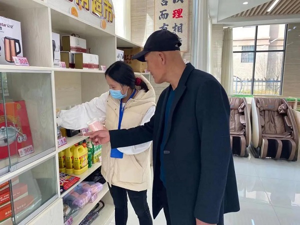 微信图片_20210330160245.jpg